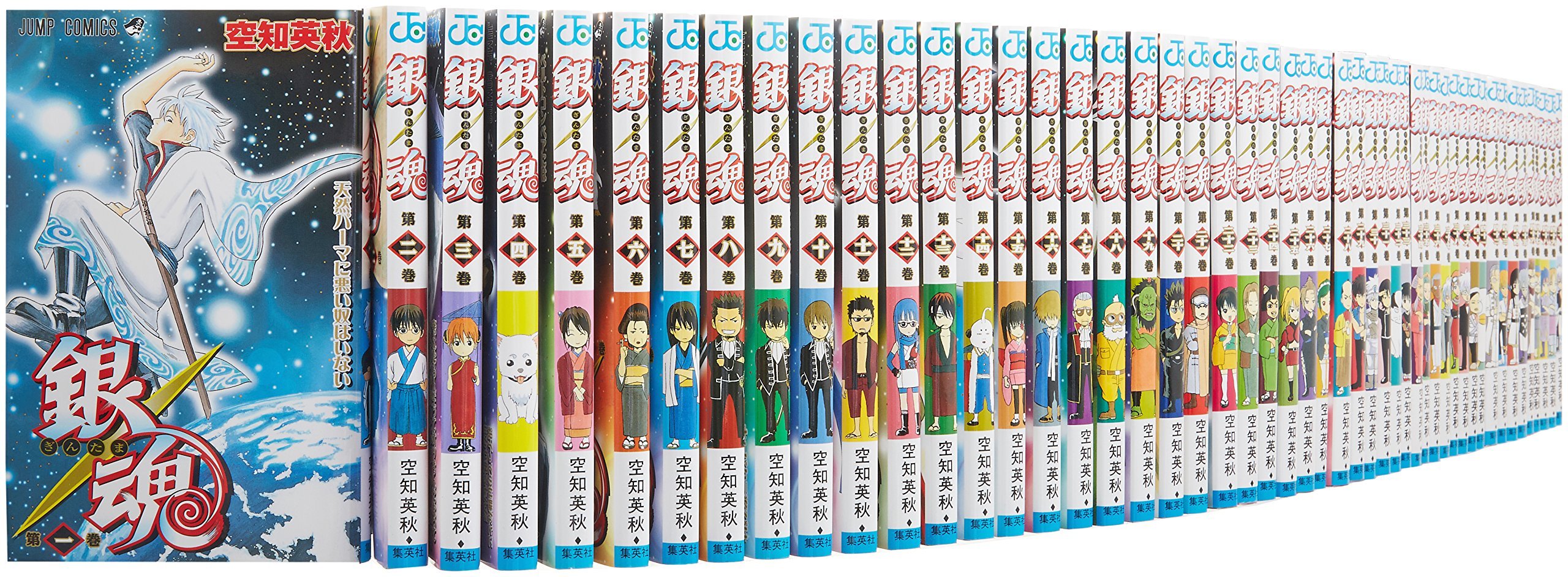 銀魂-ぎんたま- コミック 1-66巻セット (ジャンプコミックス) | 空知
