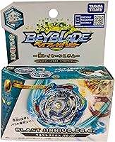 Vista 8 de Takaratomy Beyblade Burst B-89 Booster Blast Jenius.5G.Gr