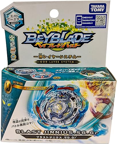 Miniatura 8 de Takaratomy Beyblade Burst B-89 Booster Blast Jenius.5G.Gr
