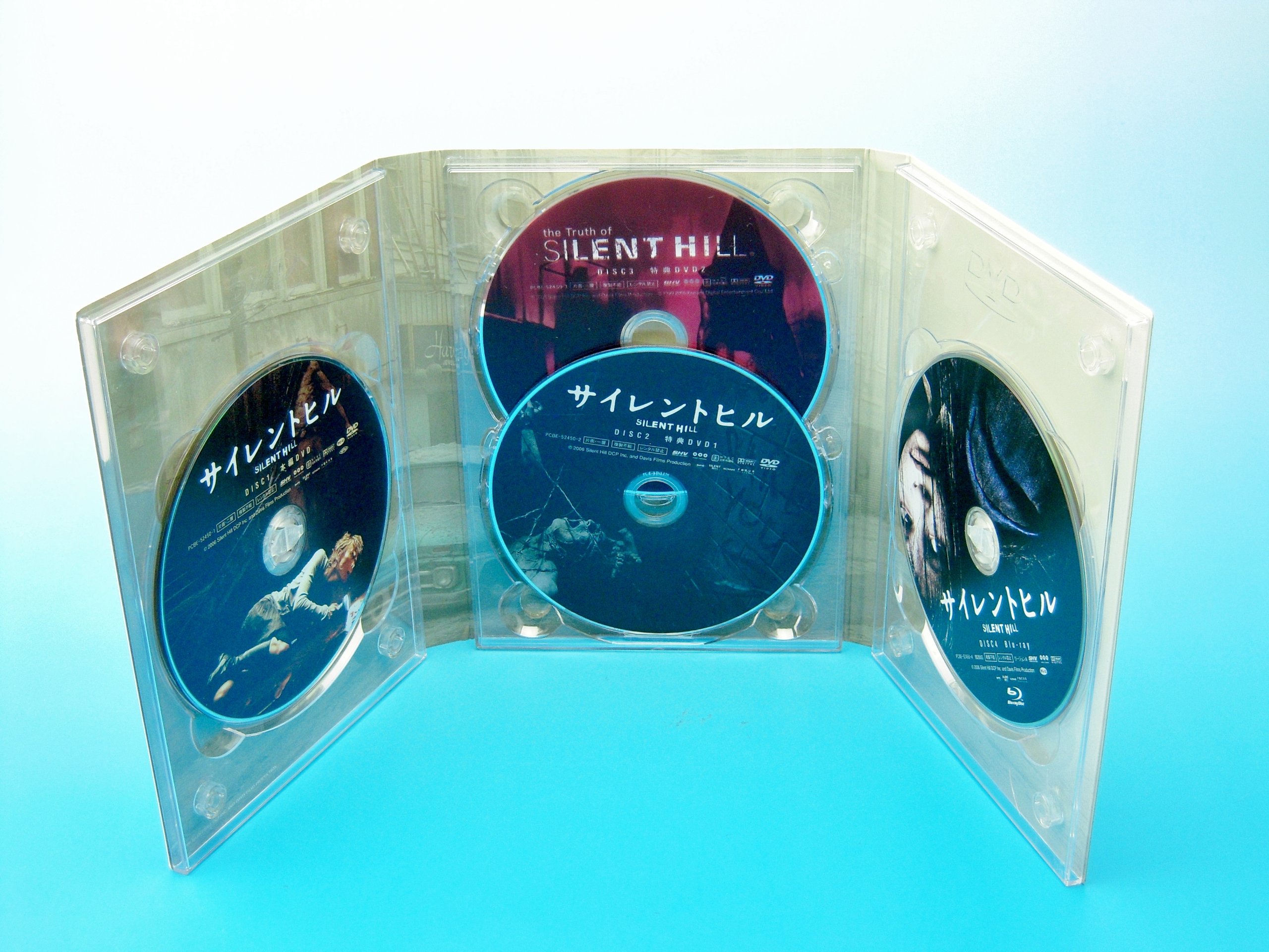Silent Hill: Ultimate Box [E, J