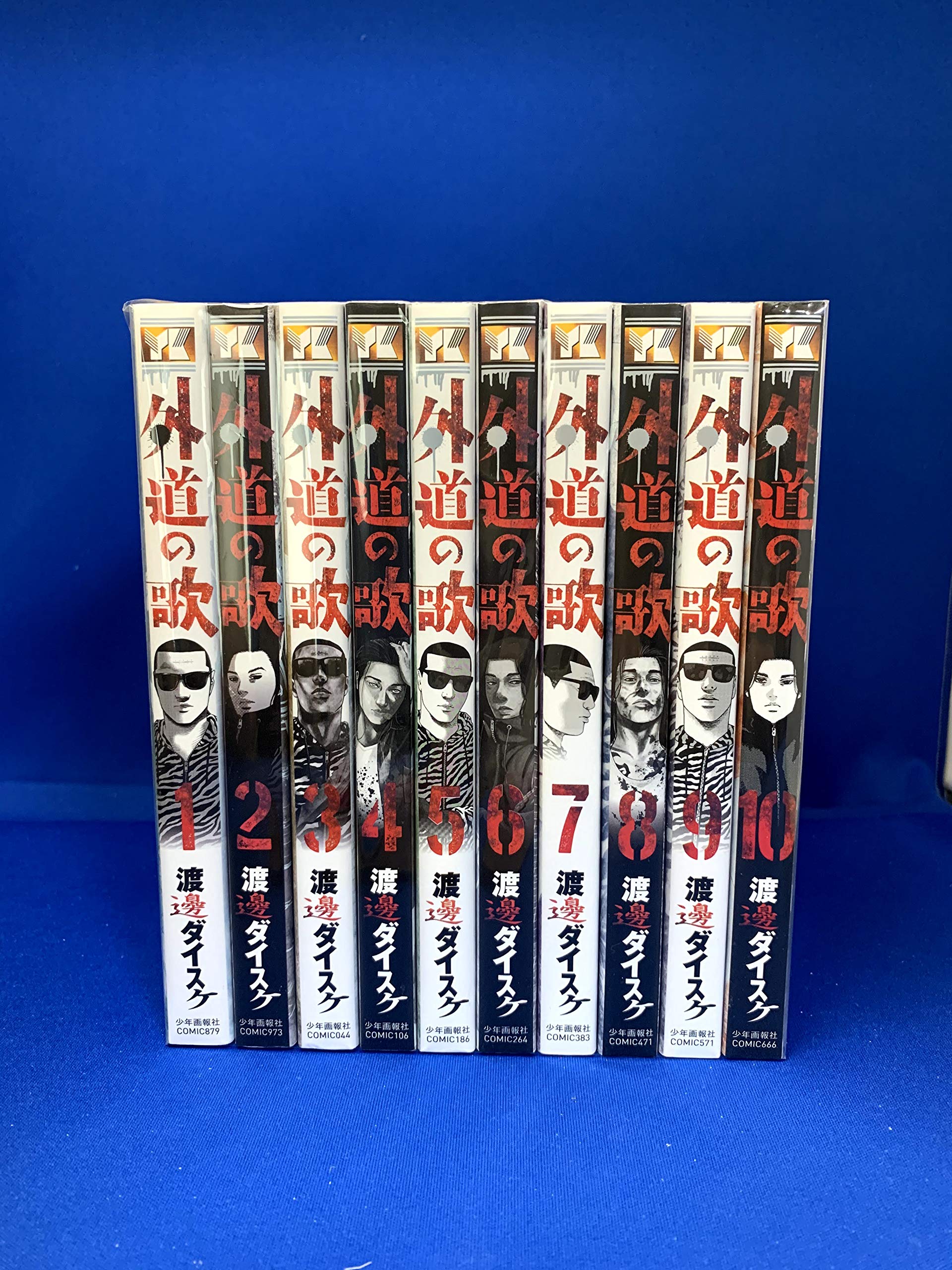 Amazon.com: 渡邊 ダイスケ: books, biography, latest update
