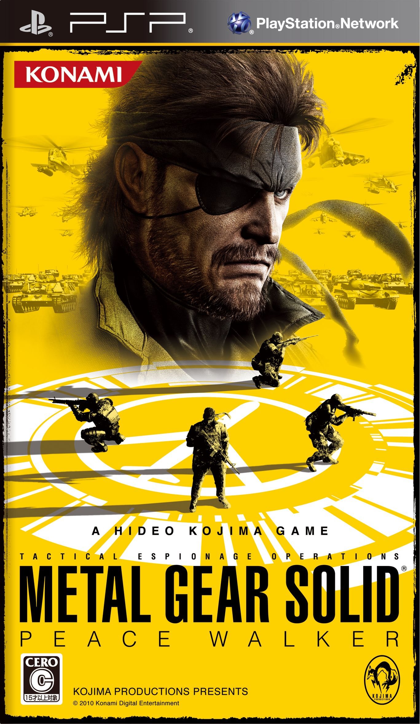 Amazon.com: Metal Gear Solid Peace Walker [Japan Import] : Video Games