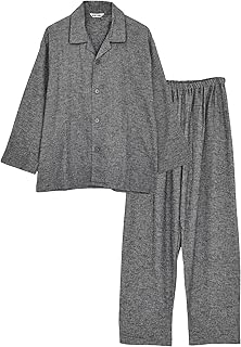 [カイタックファミリー] 日本の匠 日本製 メンズ パジャマ シャツ 長袖 綿100% ビエラ 起毛 春 秋 冬