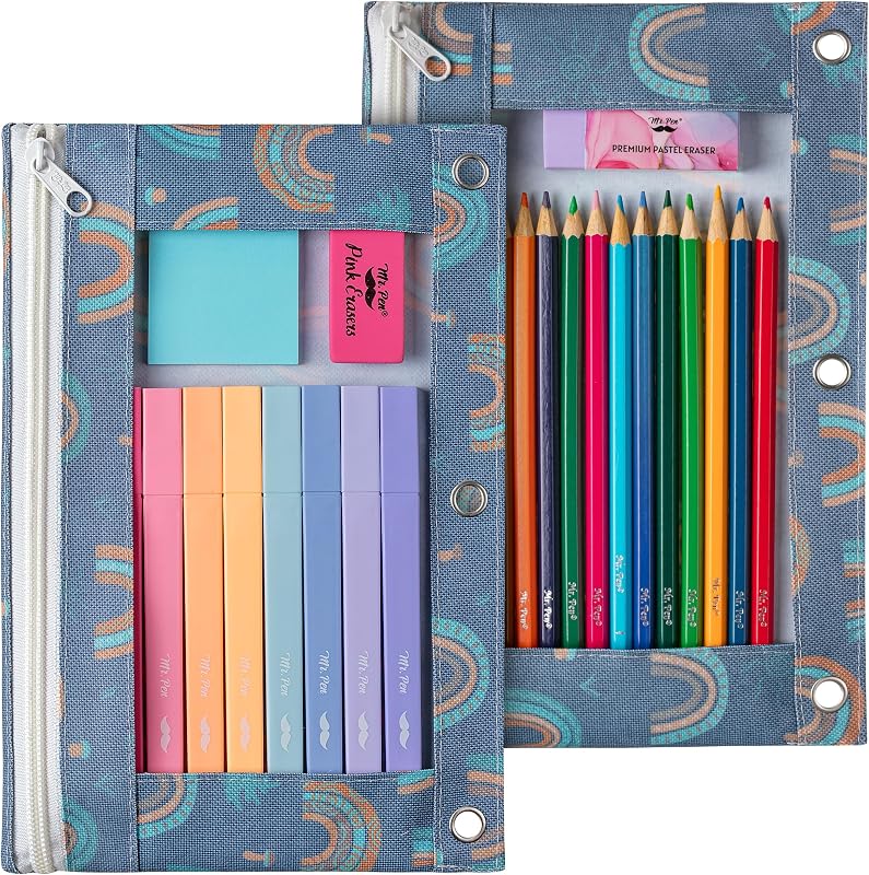 Pencil Pouch
