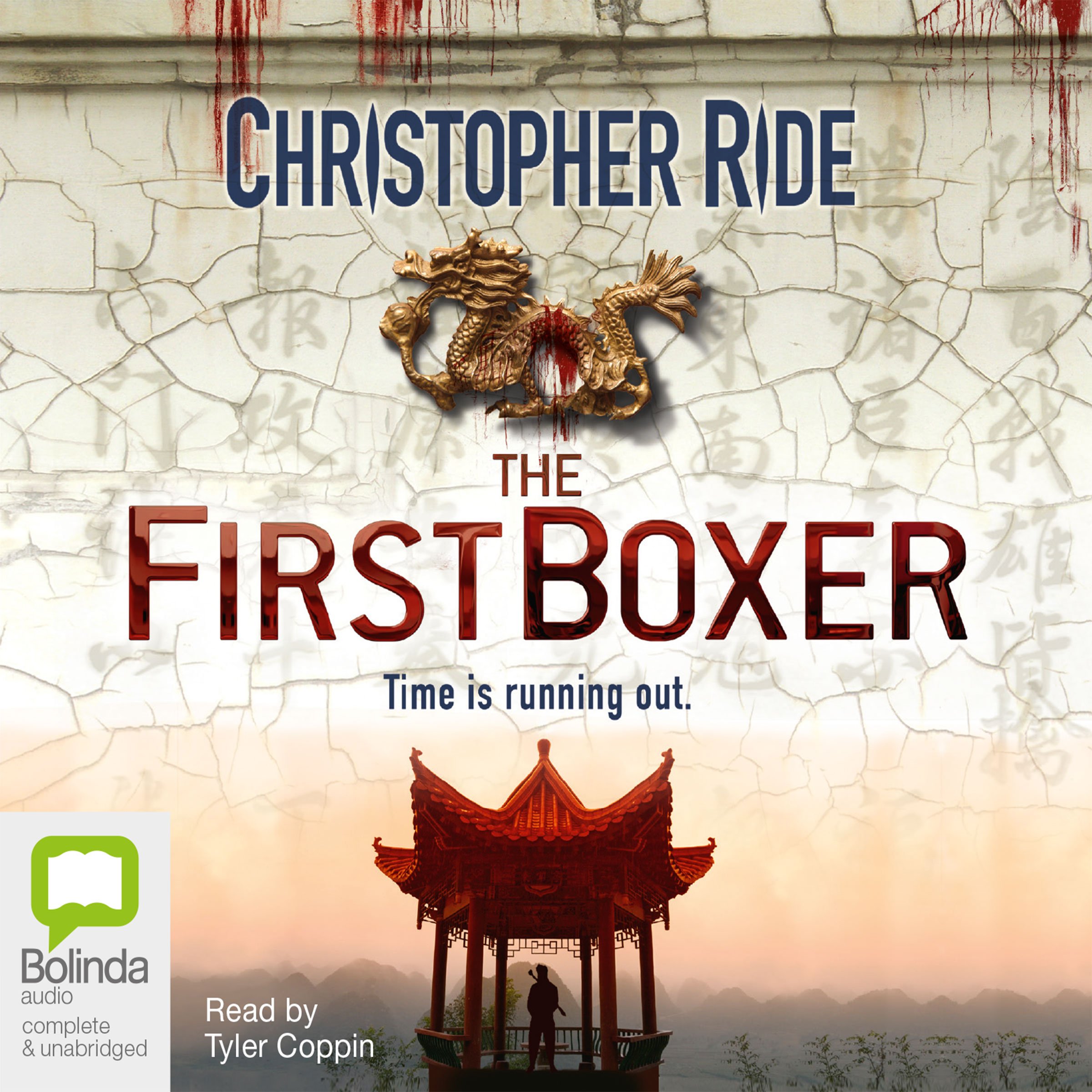 Cover art for The First Boxer