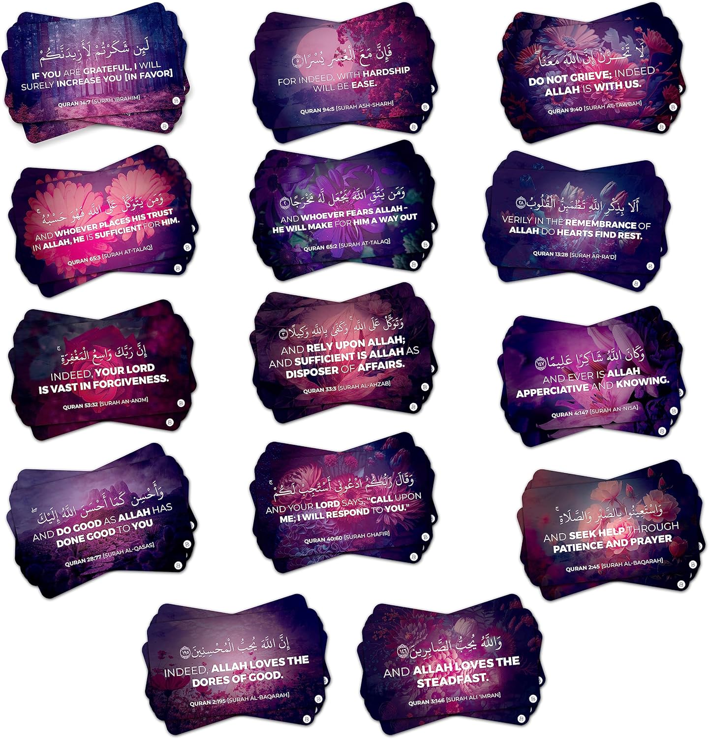 70 Quran Verse Kudos Cards in Arabic Inspirational