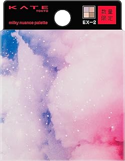 Kate ケイト ミルキーニュアンスパレット EX-2