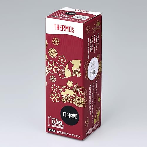 Miniatura 4 de JNY-351 OGI - Taza de transporte con aislamiento al vacío, hecha en Japón, 11.8 fl. oz (0.35 L)