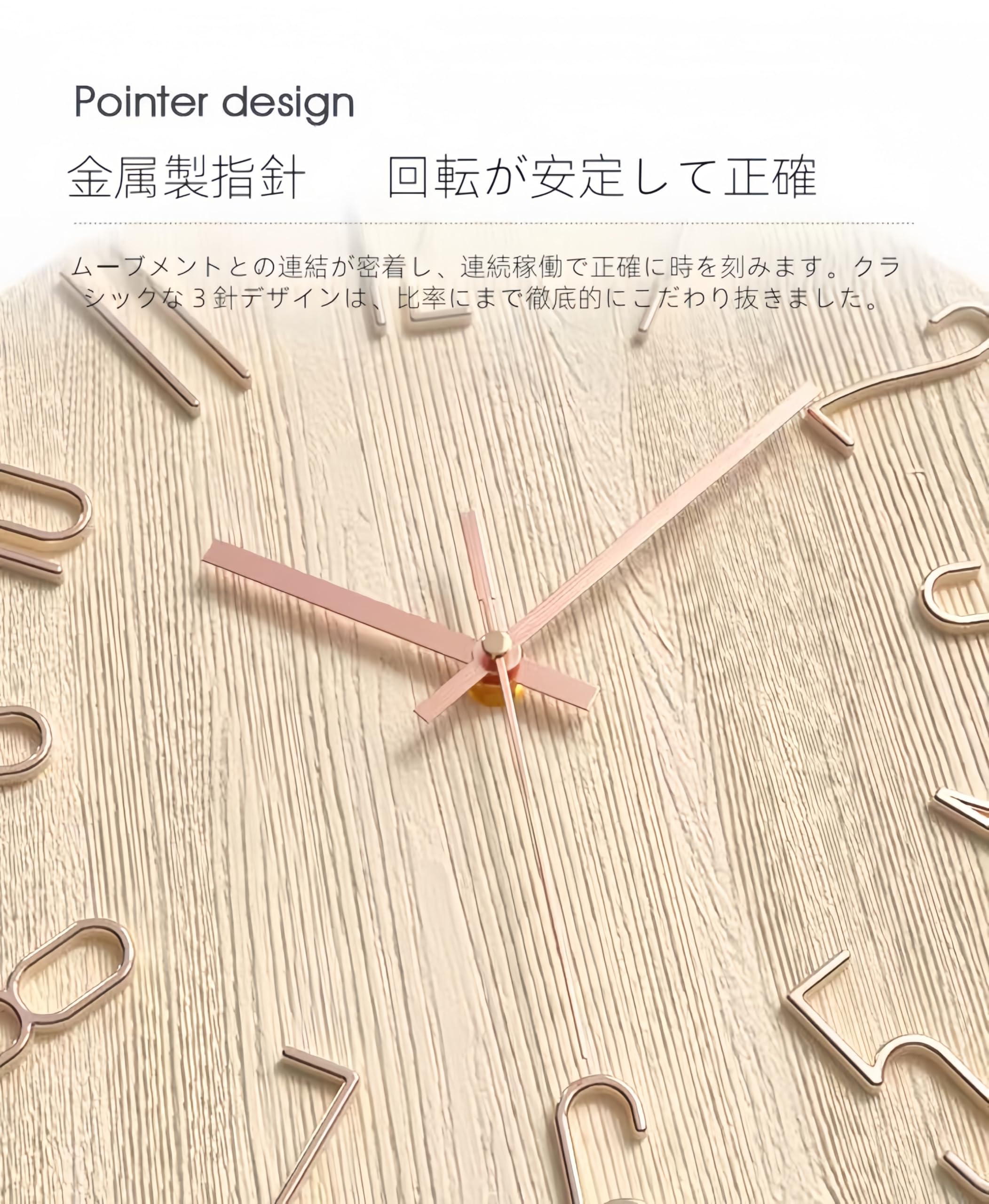 Amazon.co.jp: 壁掛け時計 電波時計 アートワーク級 静音スイープ 18mm