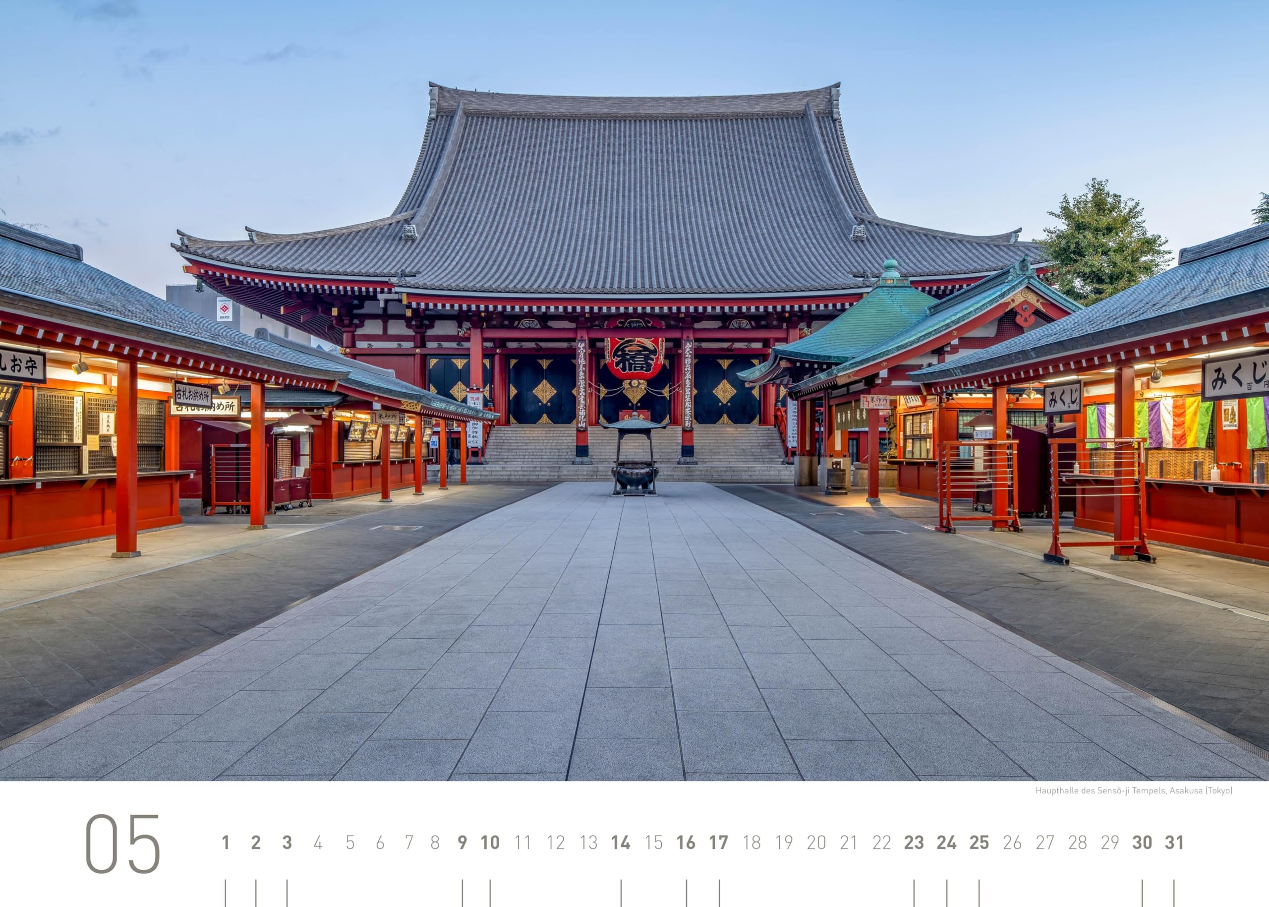 Japan Exklusivkalender 2026 (360° Exklusivkalender 2026: Limited Edition (70 x 50 cm))