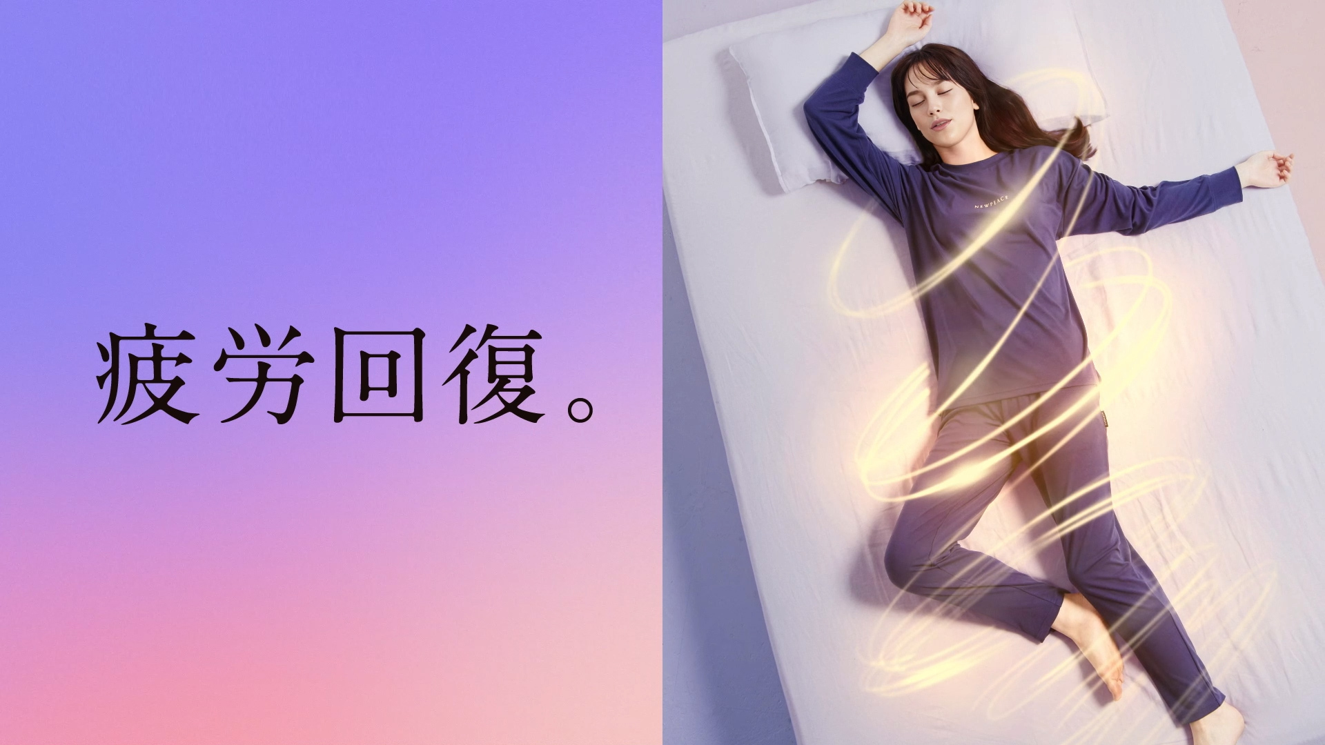 み*み様 NEWPEACE Recovery Wear Sleep Short み*み様 NEWPEACE Recovery Wear Sleep Short