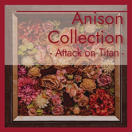 Amazon Music Mtaの美しき残酷な世界 進撃の巨人 オリジナル 日笠陽子 Acoustic Piano Amazon Co Jp