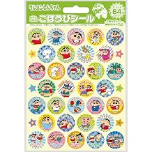 Beverly SL-269A Crayon Shin-chan Stickers, Reward Stickers, 64 Sheets x 10 Set
