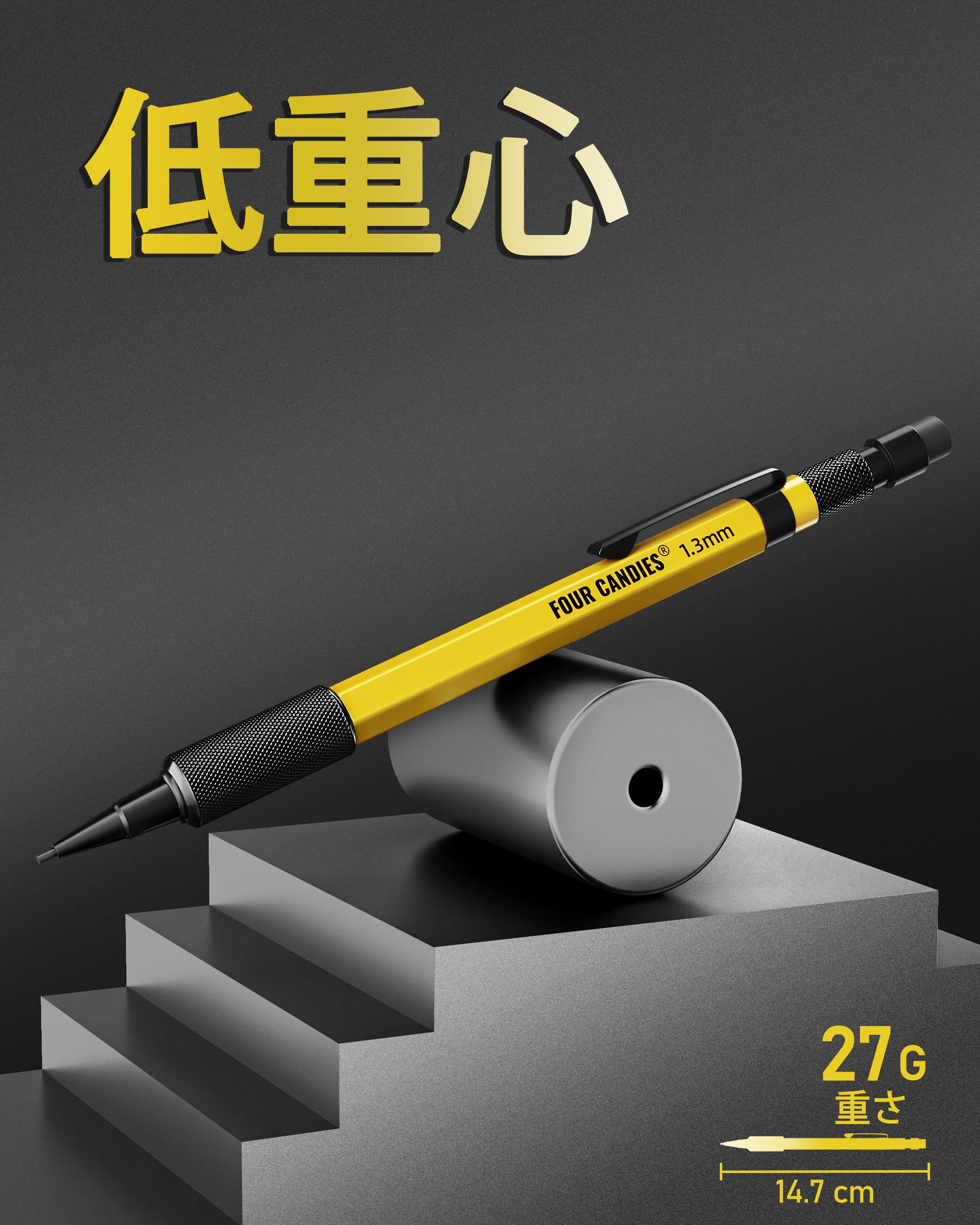 カーペンター 3本セット 【公式通販】