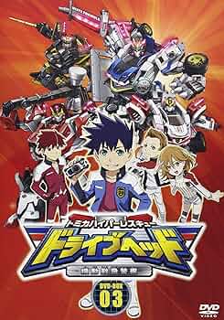 パイルドライバー [DVD] Amazon.co.jp: 【SAPA】DVDドライブ/DVDスーパーマルチドライブ