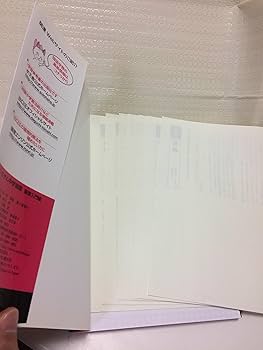 中央出版　大学入試合格システム　国語 中央出版 大学入試合格システム 国語 中央出版 大学入試合格