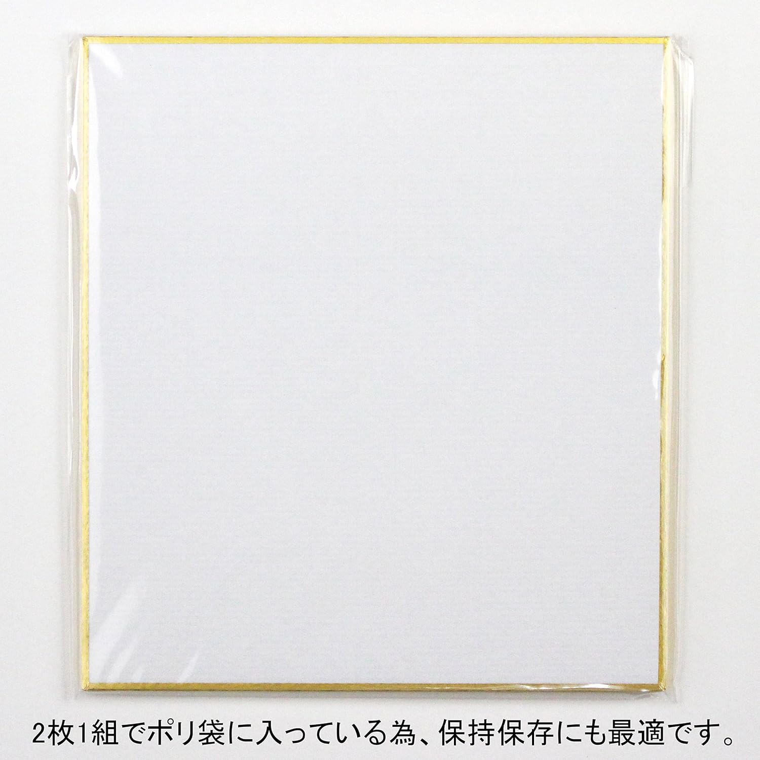 Suzuki Paperworks Shiki 7126 Colored Paper, Mini, Jusen, W 4.7 x H 5.3 inches (120 x 135 mm), Pack of 50