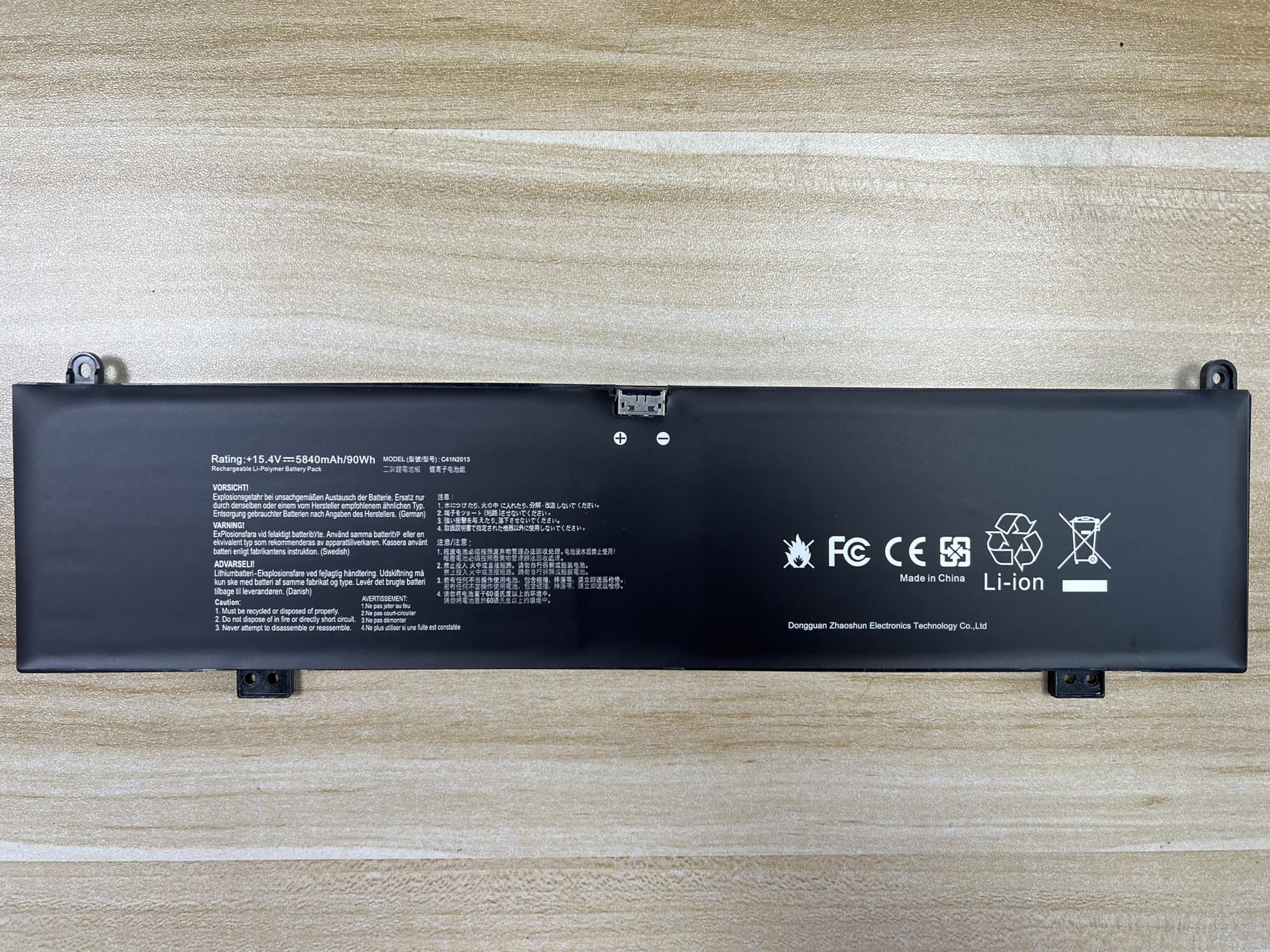 Amazon.co.jp: C41N2013 C41N2013-1 ノートパソコン交換用バッテリー 
