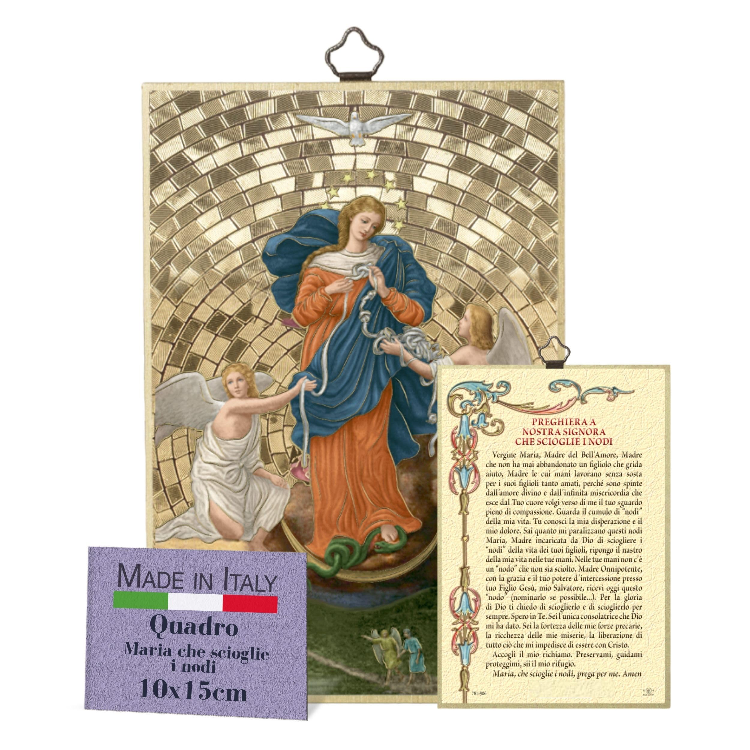 fratelli bonella イタリア製　リッピ　マドンナ FRATELLI BONELLA - Quadro Madonna Che Scioglie I Nodi e Preghiera