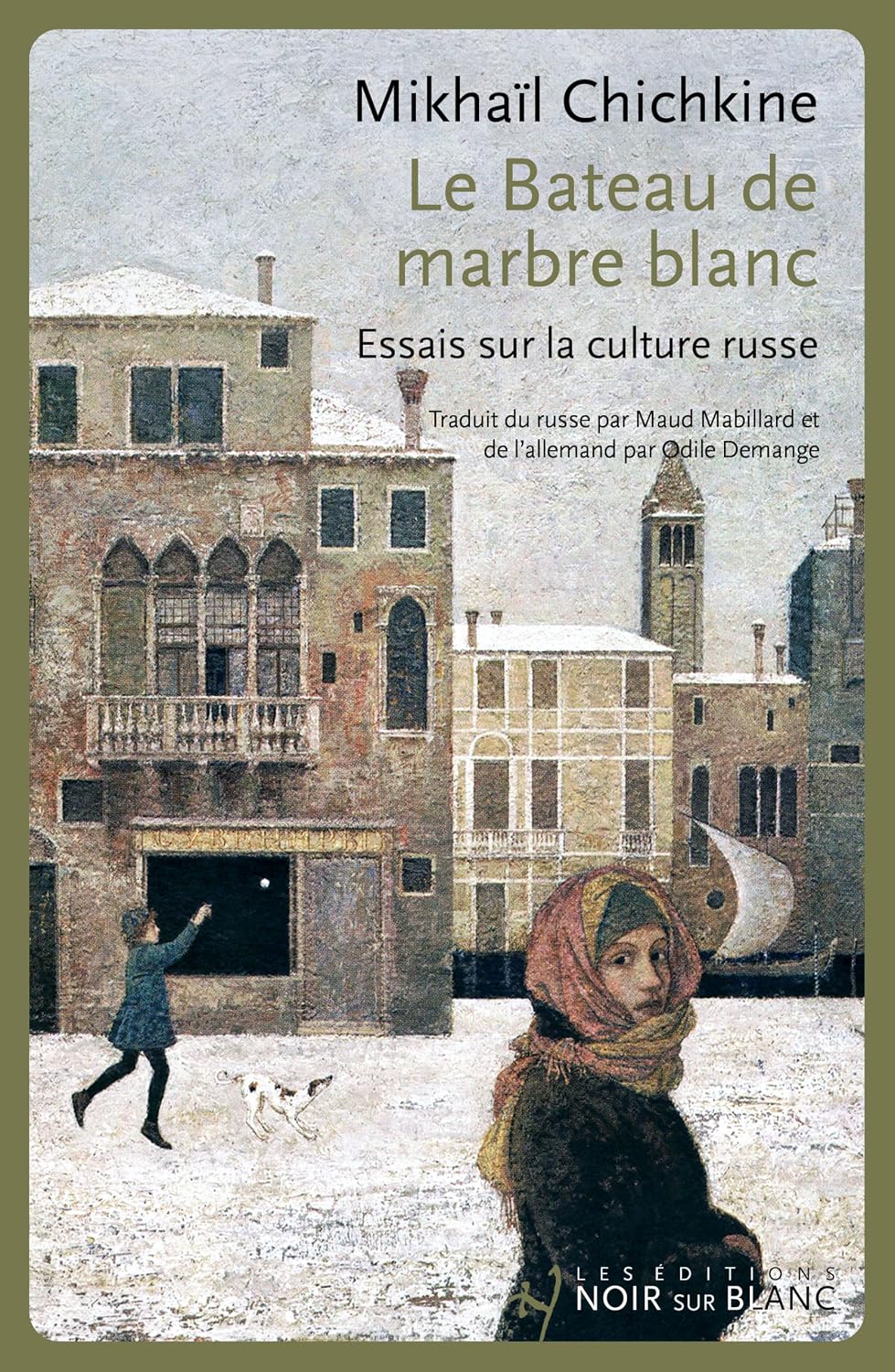 Le bateau de marbre blanc (French Edition)