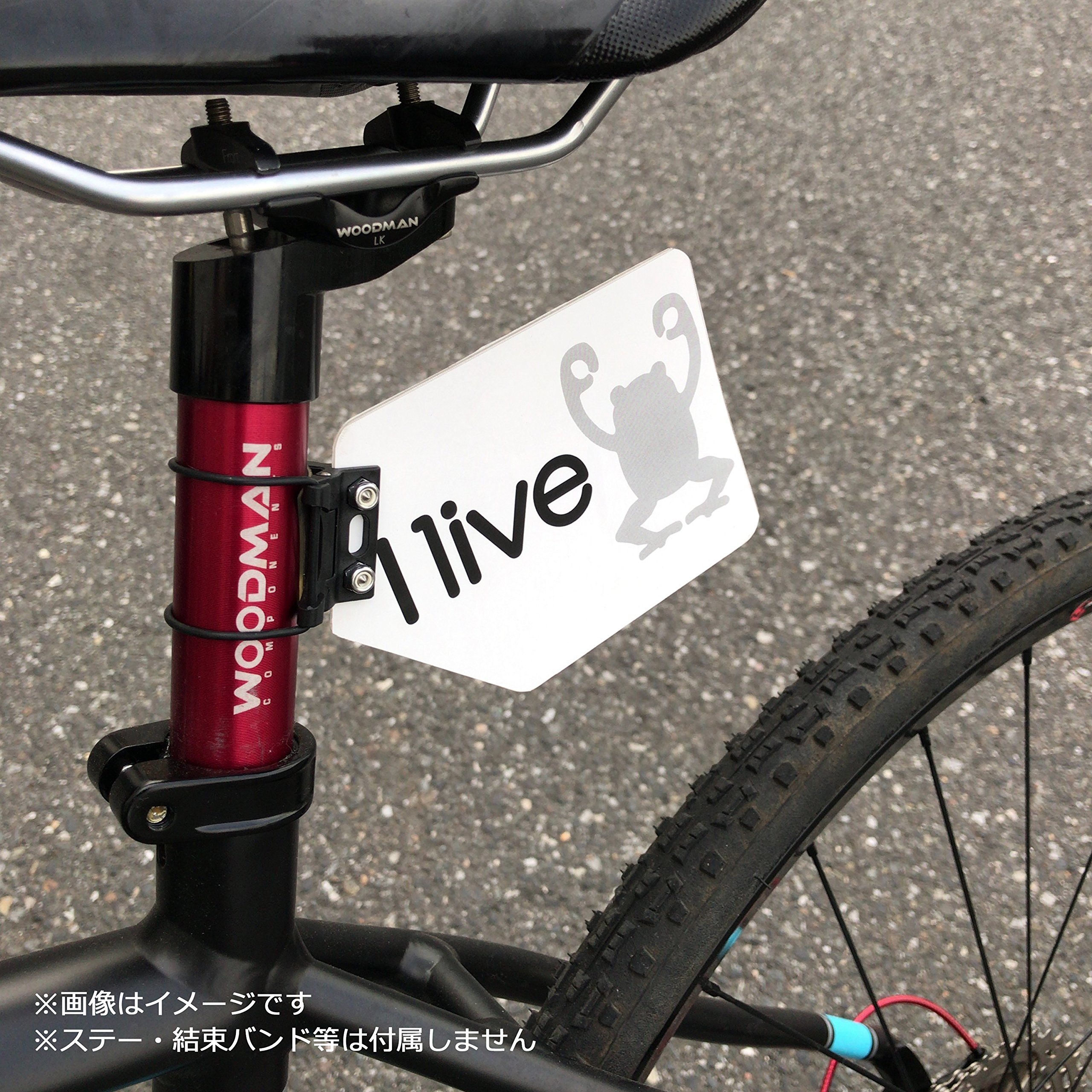 Amazon.co.jp: ノグチ(NOGUCHI) ゼッケンプレート [クリア] 1枚