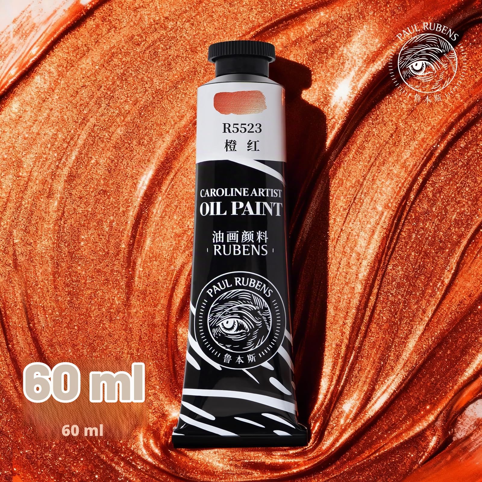 Paul Rubens Metallic Ölfarbe Set, Künstler-Qualität 9 Farben * 60ml Große Tuben, Professionelle Ölfarbe für Leinwand, Holz, hohe Farbintensität und Konsistenz, Künstlerbedarf für Künstler und Anfänger