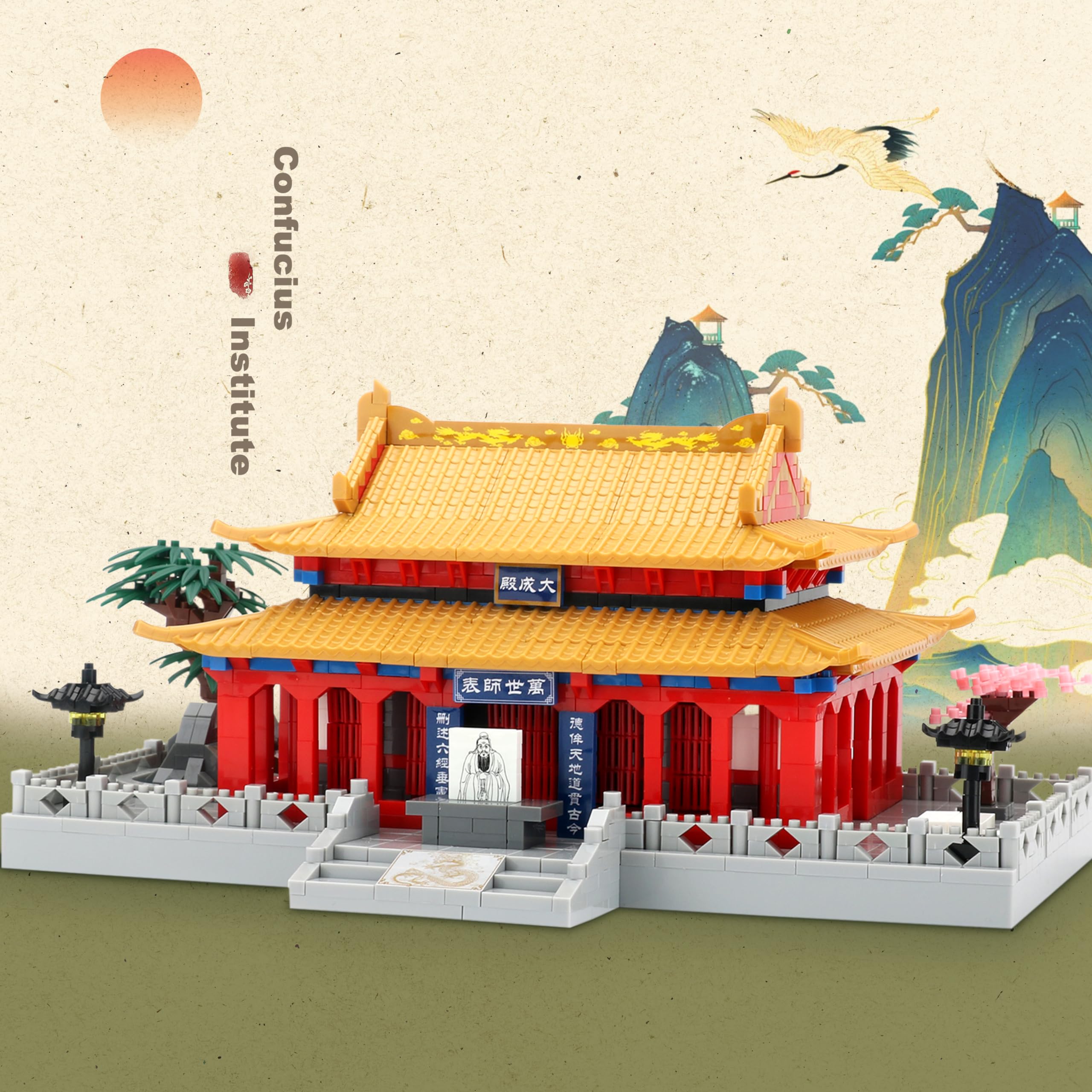 Micro Building Blocks Set Chinese Architecture Mini Bricks Decorative DIY Toy Present for Adult and Children Age 14+- Confucius Institute
