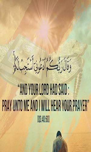 Quran Sharif Audio 30 para mp3