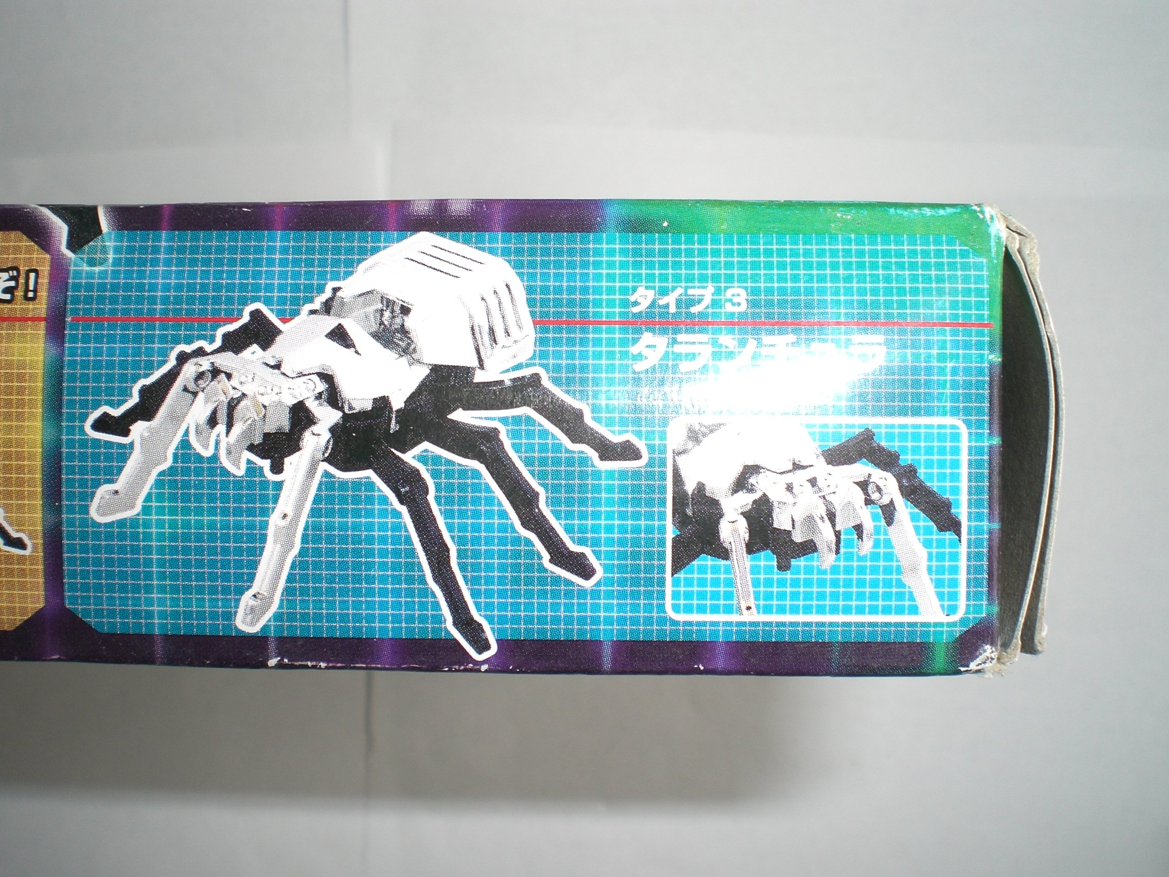 Amazon | あつめて変形 昆虫メカ タランチュラ 単品 輝くシルバーの