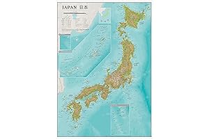 Detailed Norway Map - 17" x 22" - Maps International