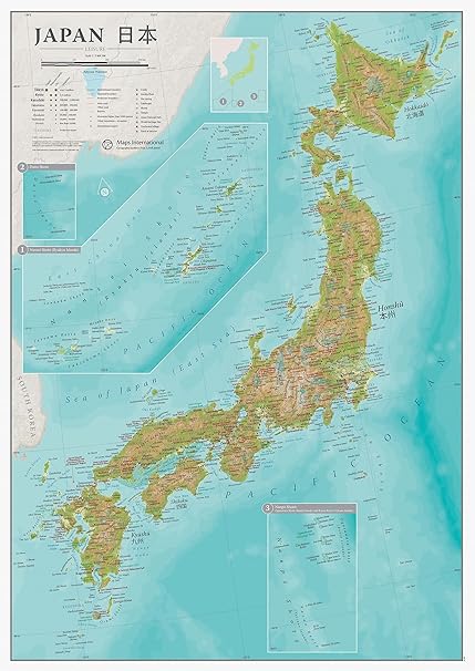 Forza Horizon 6 dévoile un gameplay impressionnant 9 91bWApVHReL. AC SY606 Map of Japan - 17 x 22 - Detailed Cartography - Maps International