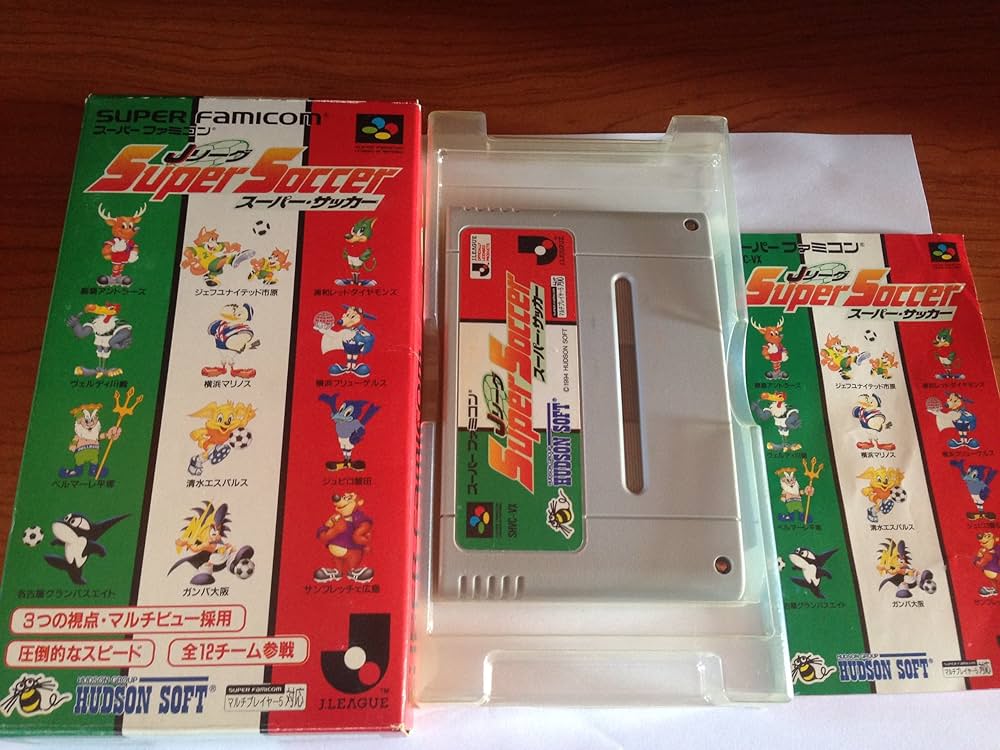 ファミコン　サッカー　新品　未開封 楽天市場】エキサイティングサッカー（ファミコン｜テレビゲーム