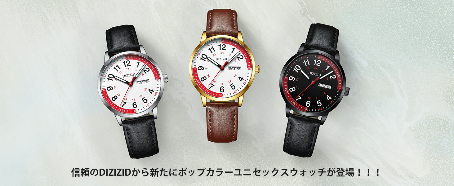 Amazon.co.jp: [DIZIZID] ナースウォッチ 腕時計 アナログ 防水 革