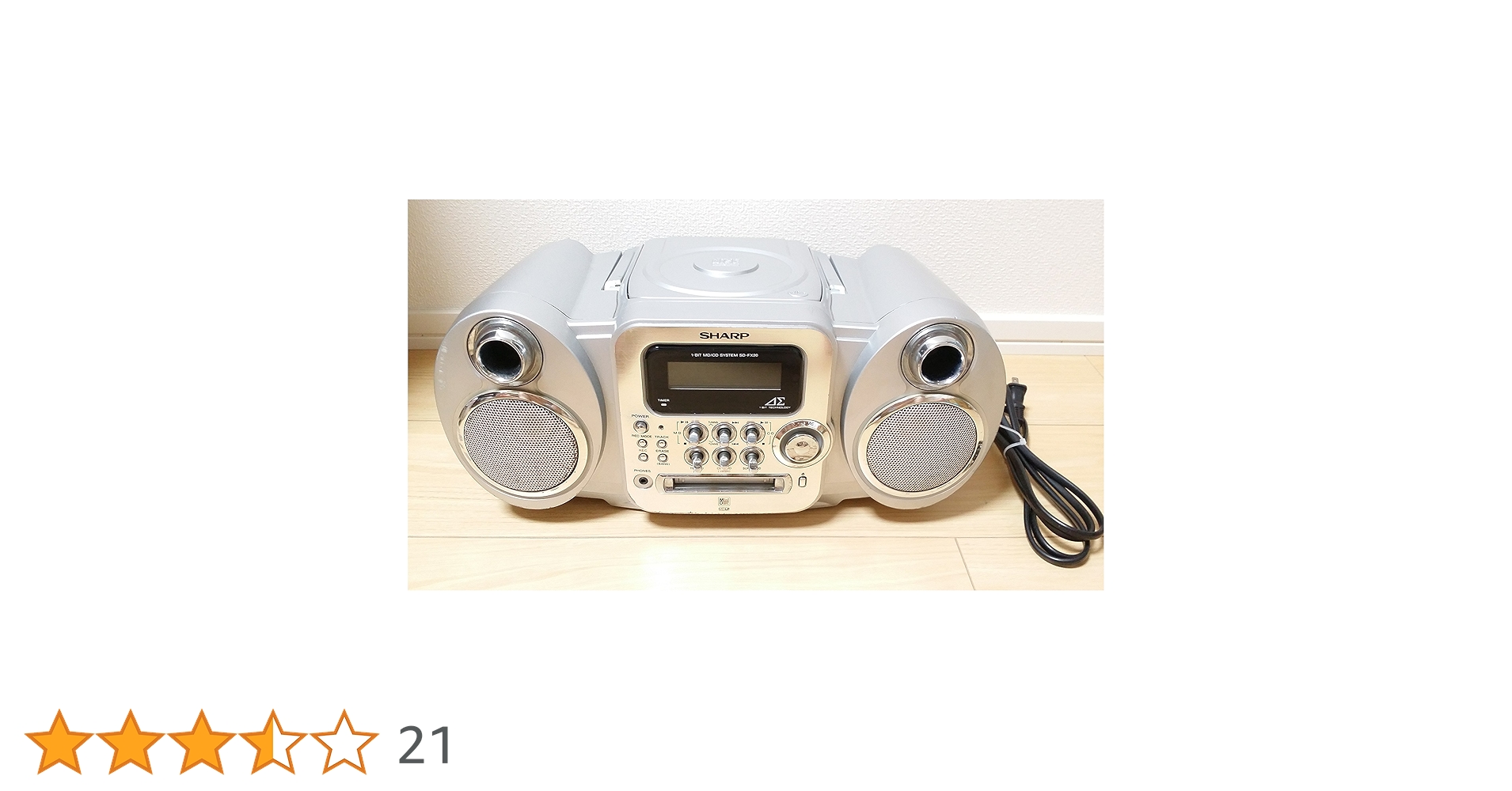 美品　★SHARP CD/MD 1-BIT SYSTEM★ 動作品 SHARP 1ﾋﾞｯﾄ MD/CDシステム SD－F10を2個1で完成