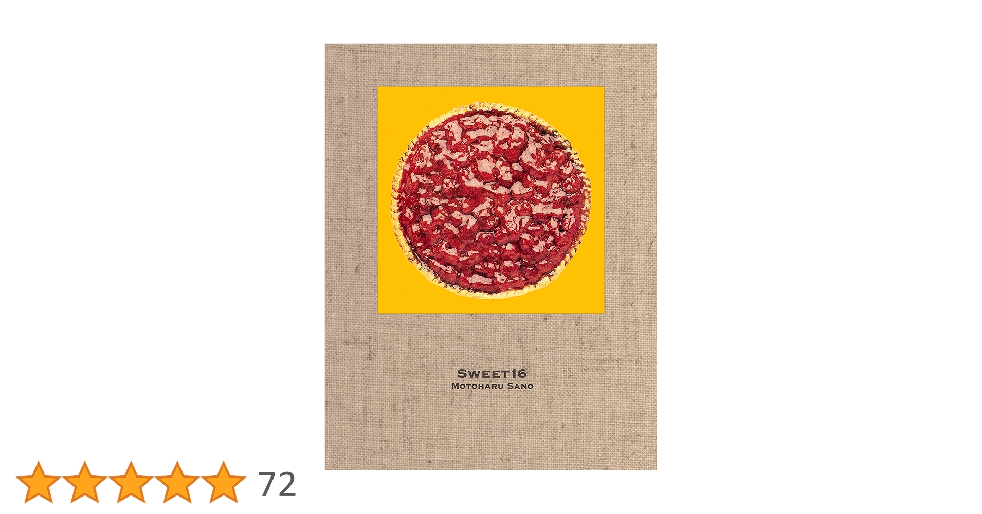 Amazon.co.jp: SWEET16 30th Anniversary Edition (完全生産限定