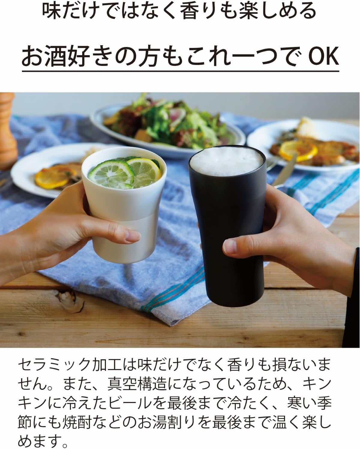 Kyocera CTB-42BK-AZ Ceramic Vacuum Insulated Tumbler, 14.2 fl oz (420 ml), Ceramag, Black