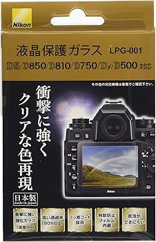 Amazon | Nikon 液晶保護ガラス (D6/D5/D850/D810/D780/D750/Df/D500