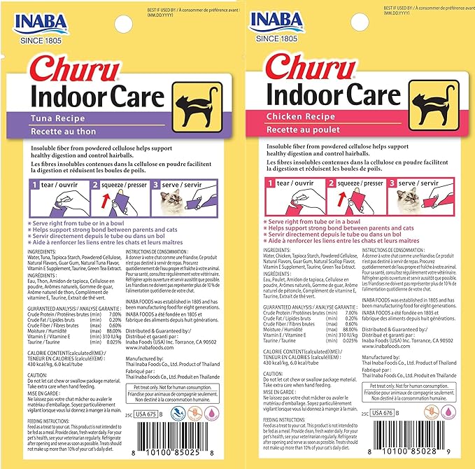 INABA Churu para Gatos, Control de Bolas de Pelo, 24 Tubos miniatura 2
