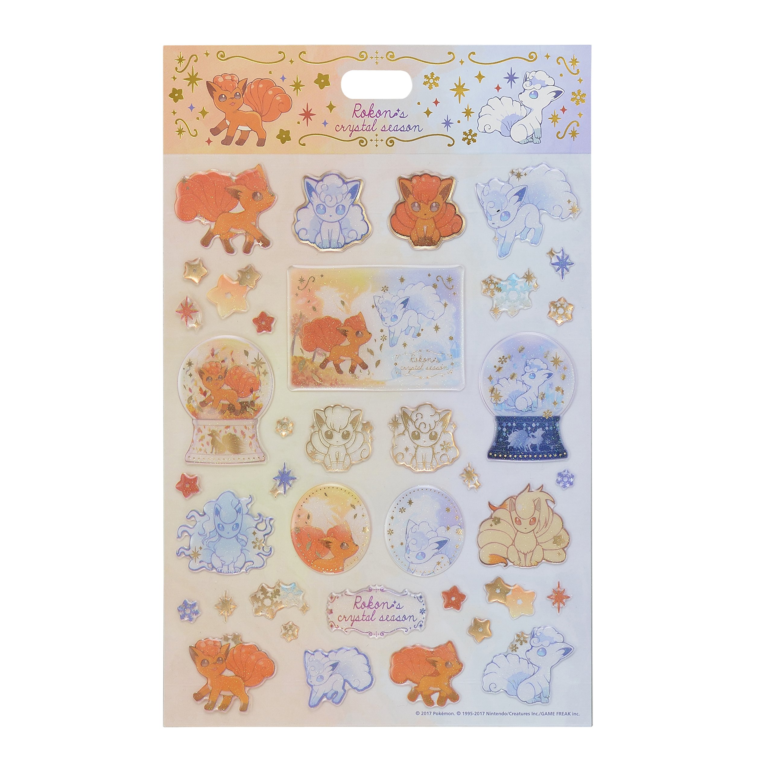 Amazon | ポケモンセンターオリジナル クリスタルシール Rokon's