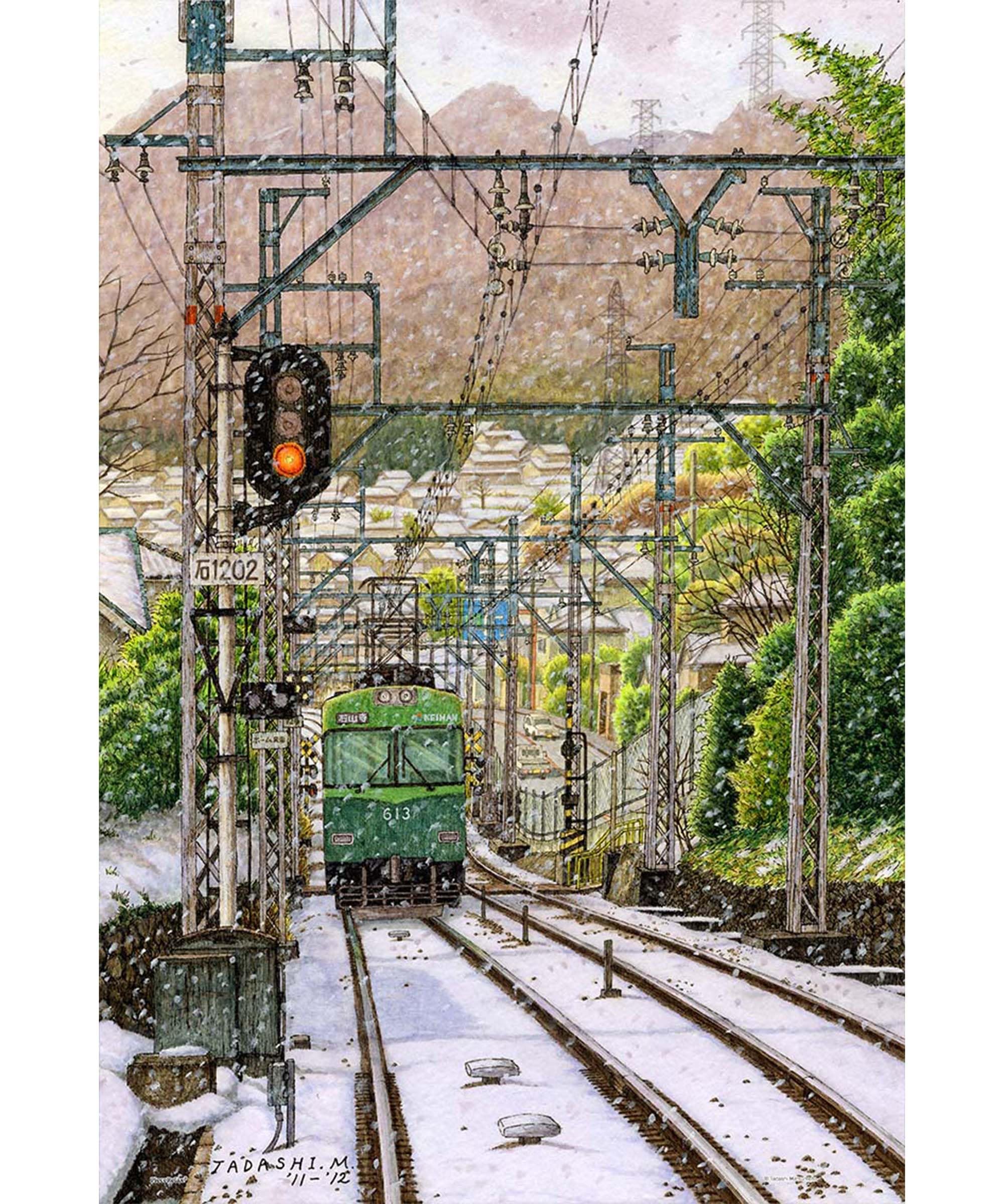PieceRelax PieceClicks Plastic Jigsaw Puzzles for Adults 500 Pieces - Tadashi Matsumoto - The First Snowfall - 18.8 X 12.6 Inches, Most Satisfying Table Games, No Glue Needed [U1143]