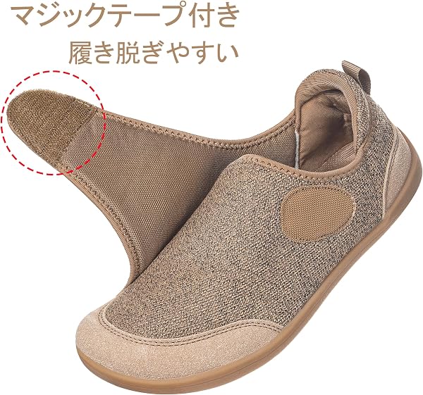 [ZUSERIS] 介護用靴 リハビリシューズ 介護シューズ 介護靴 メンズ レディース マジックテープ 高齢者靴 シニアシューズ 老人靴 スニーカー 履きやすい 幅広い - 5