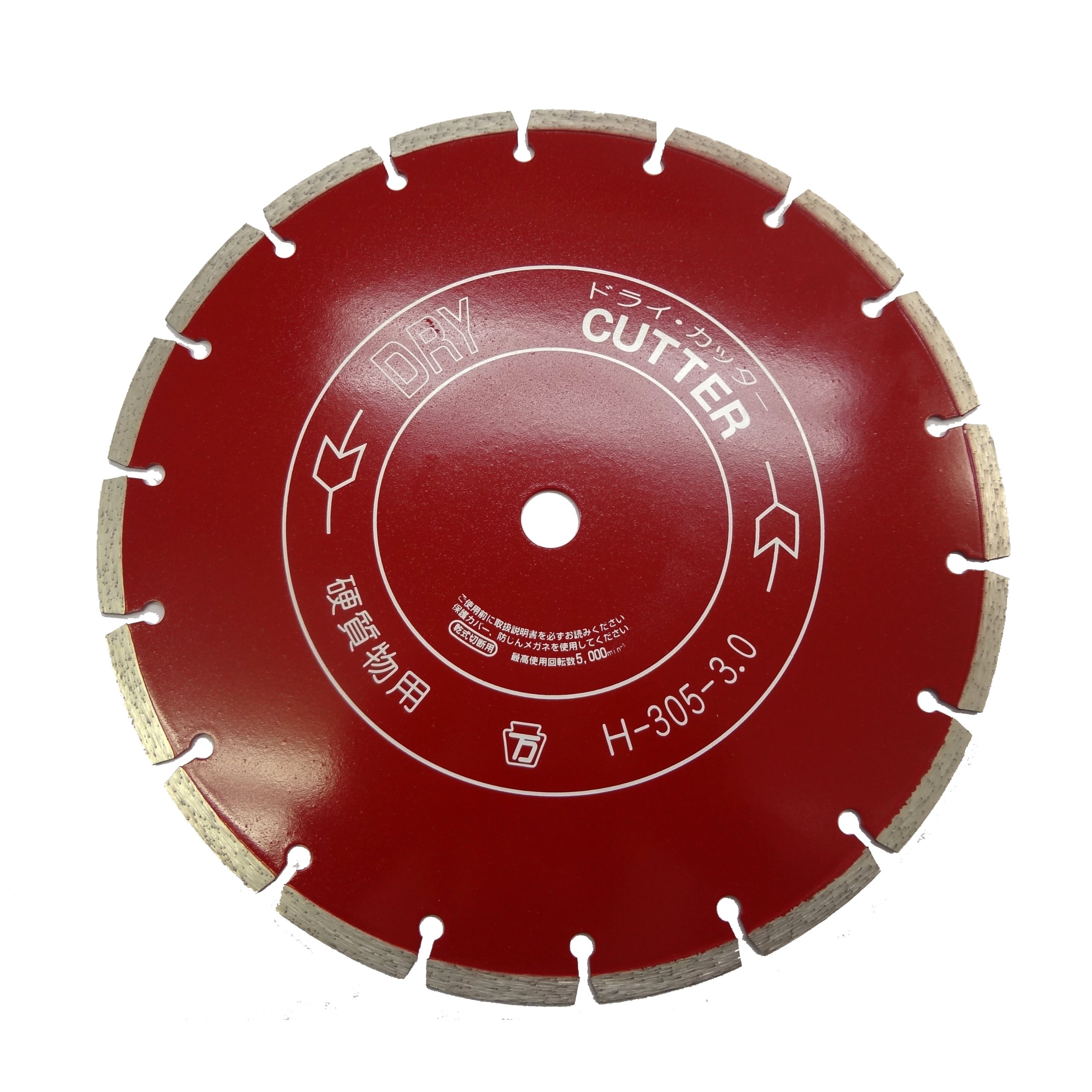 つぼ万 アイカッター ドライカッター ダイヤモンドカッター