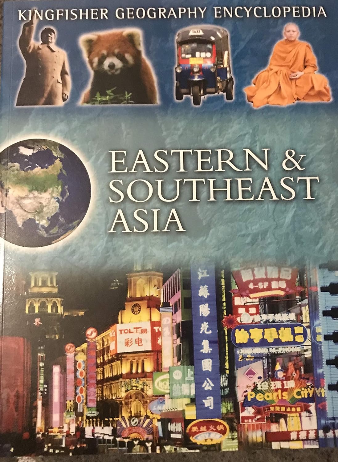 KINGFISHER GEOGRAPHY ENCYCLOPEDIA EASTERN & SOUTHEAST ASIA Amazon.co