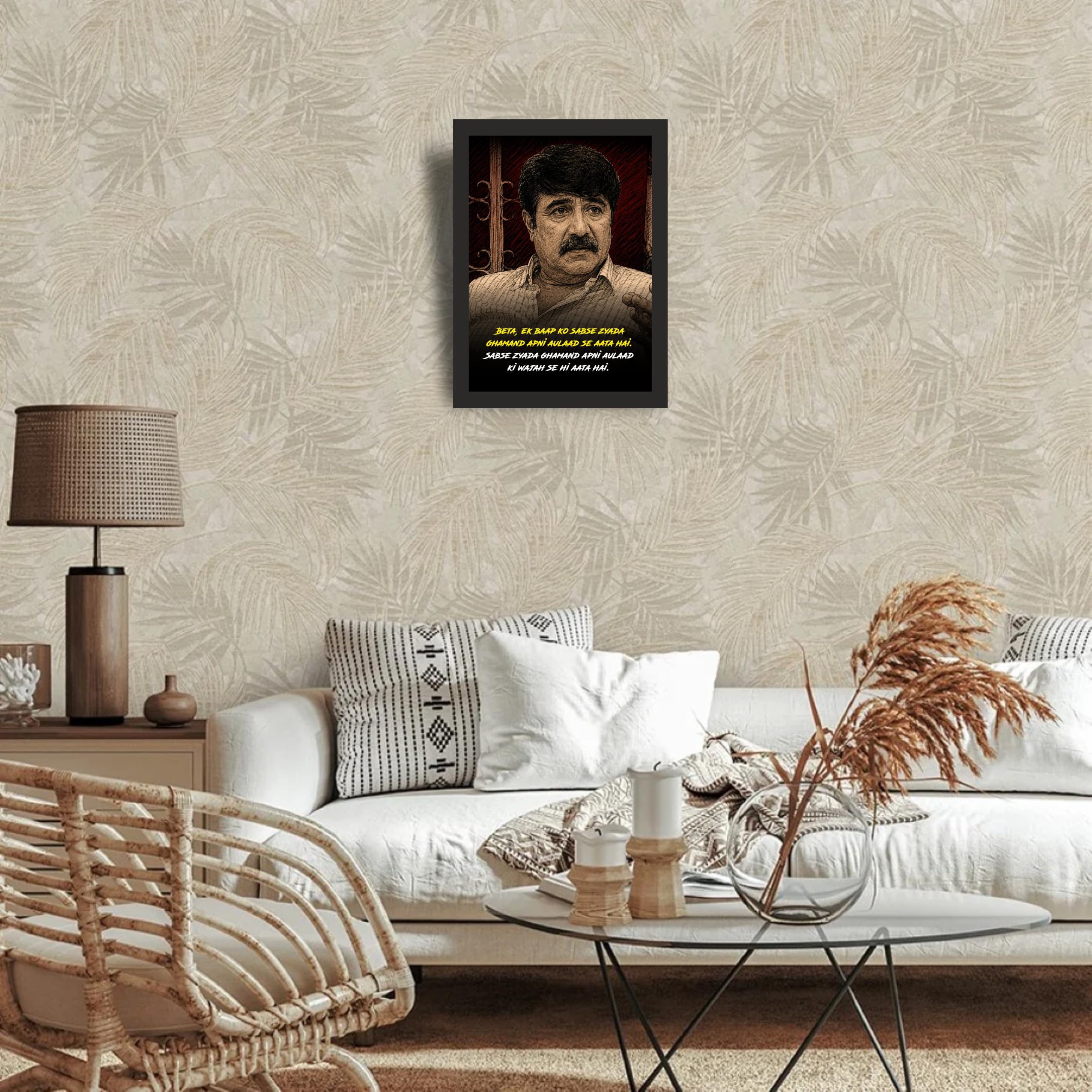 Sapne vs Everyone Baap Aur Aulaad Photo Frame A4 Black