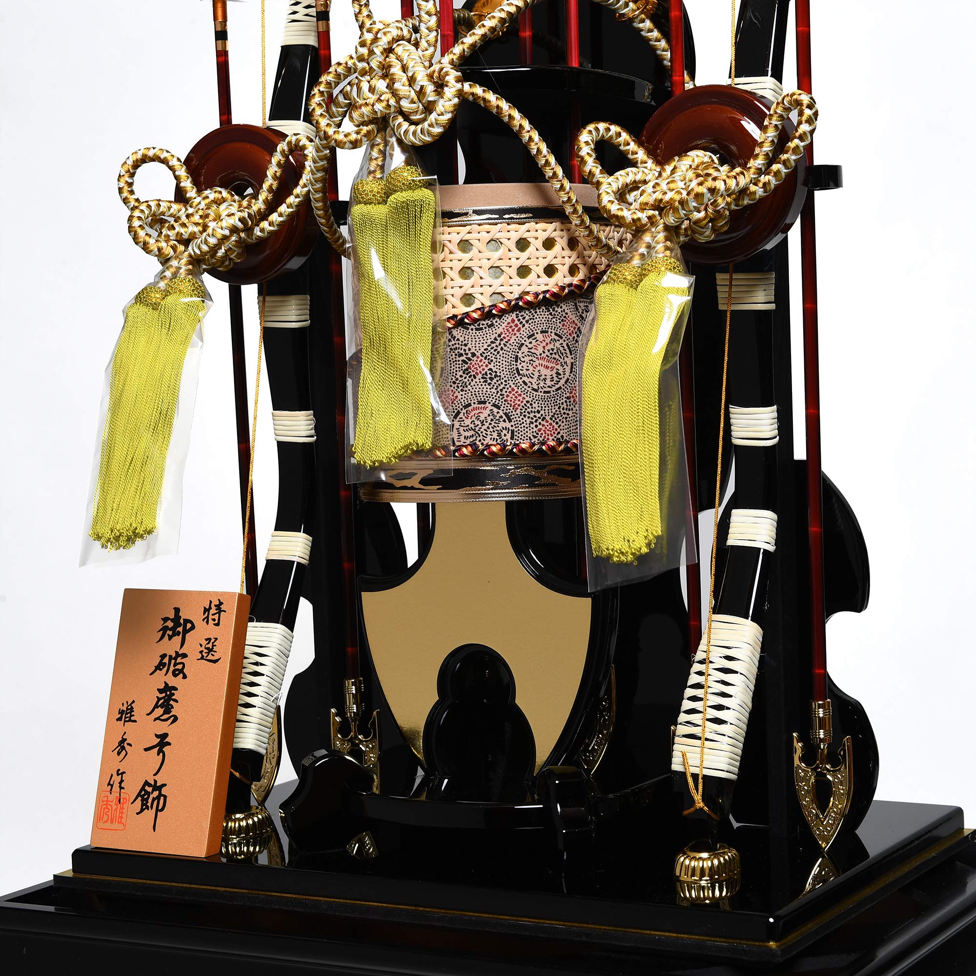 さらに値下げ！美品　破魔弓飾り30号 久月 破魔弓 コンパクト ミニ 13号 光斗 本籐巻 六角アクリル