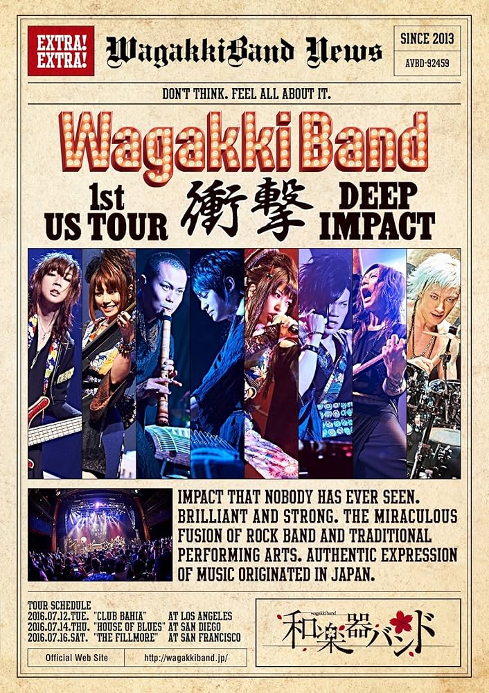 Amazon.co.jp: WagakkiBand 1st US Tour 衝撃 -DEEP IMPACT-(スマプラ