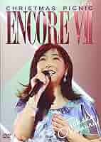 その他 Encore VI OKAMURA TAKAKO CONCERT TOUR 2005 Sanctuary [DVD] o7r6kf1 Encore VI CONCERT TOUR 2005 ～Sanctuary～ | OKAMURA TAKAKO