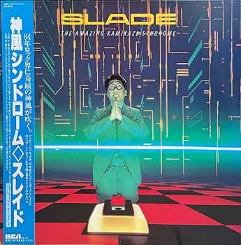 邦楽 CAUSALITIZM WIREDNESS E.P. adidas x Brain Dead Japan Lo Shadow - Brown / Hazy Yellow / Off