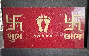 Aarushi Creations Personalise CNC Cut Black Granite with Diamond Crystals and Golden Engraved Letters Home/Door Name Plate (16 x 8 Inch)