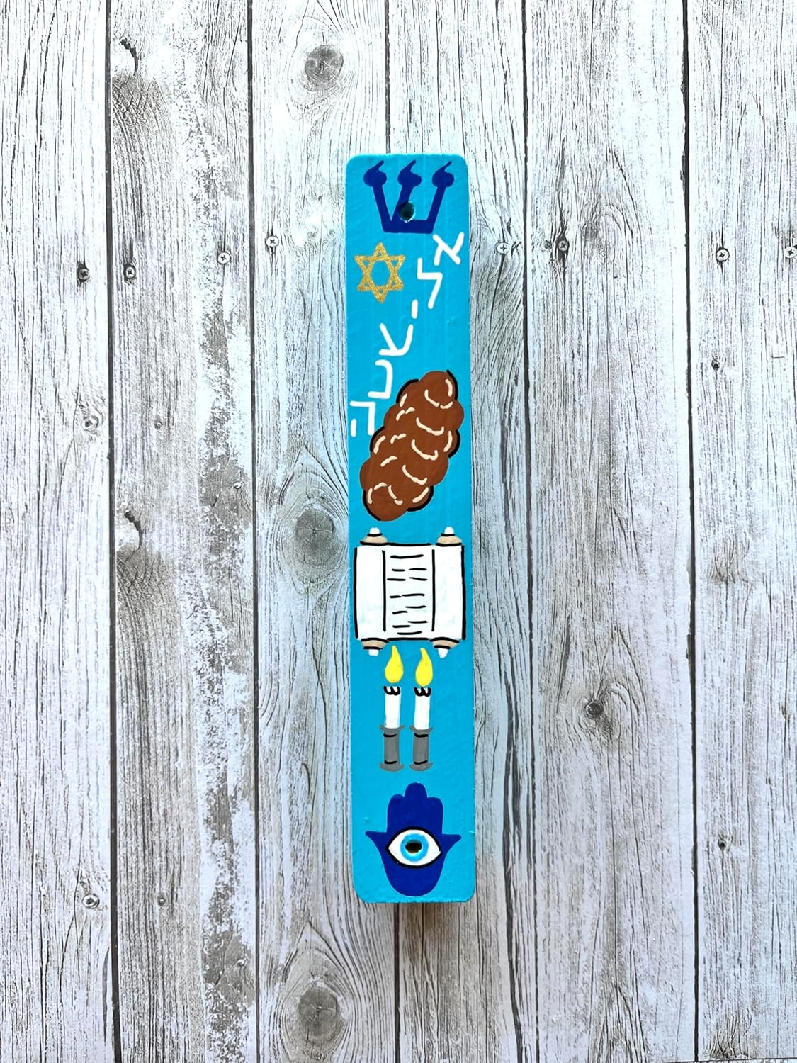 Children's Judaica, Jewish Symbols Design, Personalized Jewish Gift (Mezuzah)